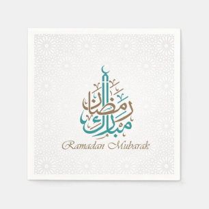Ramadan Kareem / Eid Mubarak Customize Pappersservett