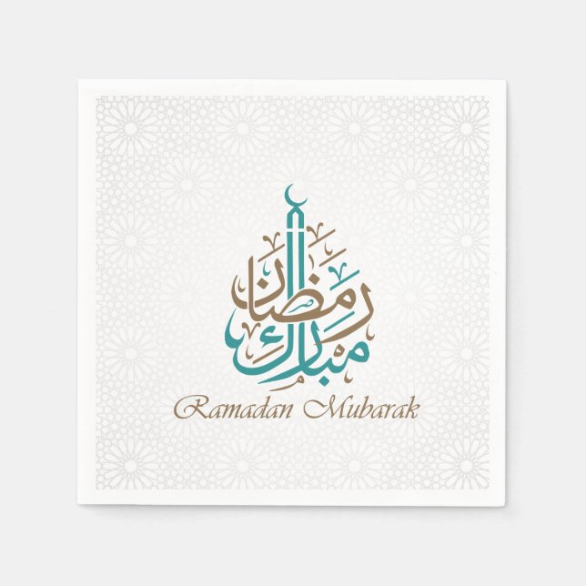 Ramadan Kareem / Eid Mubarak Customize Pappersservett (Framsidan)