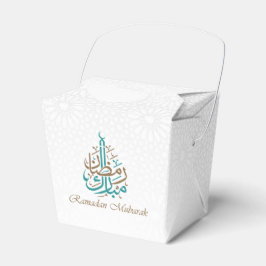 Ramadan Kareem / Eid Mubarak Customize Presentaskar