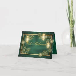 Ramadan Kareem & Eid Mubarak Customized Greeting  Anteckningskort