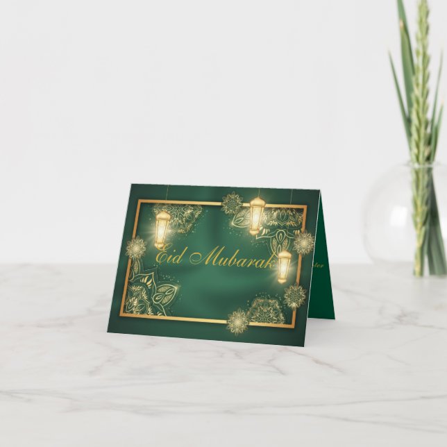 Ramadan Kareem & Eid Mubarak Customized Greeting  Anteckningskort (Framsida)