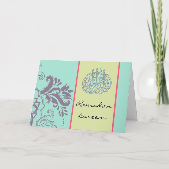 Ramadan kareem - Eid mubarak - hälsningskort Kort (Framsida)