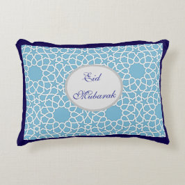 Ramadan Kareem & Eid Mubarak Islamic Accent Pillow Prydnadskudde