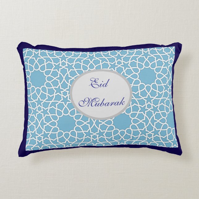 Ramadan Kareem & Eid Mubarak Islamic Accent Pillow Prydnadskudde (Framsidan)