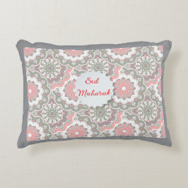 Ramadan Kareem & Eid Mubarak Islamic Accent Pillow Prydnadskudde