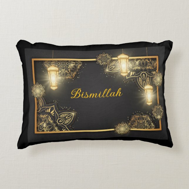 Ramadan Kareem & Eid Mubarak Islamskt accentkudde Prydnadskudde (Framsidan)