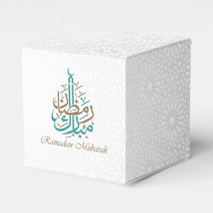 Ramadan Kareem/Eid Mubarak skräddarsy Presentaskar