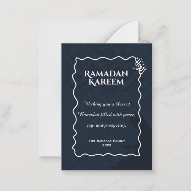 Ramadan Kareem Elegant Islamic Greeting Card Anteckningskort (Framsida)
