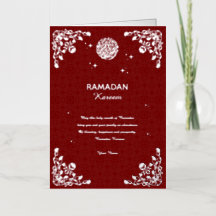 Ramadan Kareem Elegant Islamisk Ramadanfest Dekora