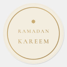 Ramadan Kareem Elegant Kräm Guld Klistermärke