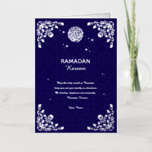 Ramadan Kareem Elegant Ramadanfest Dekoration