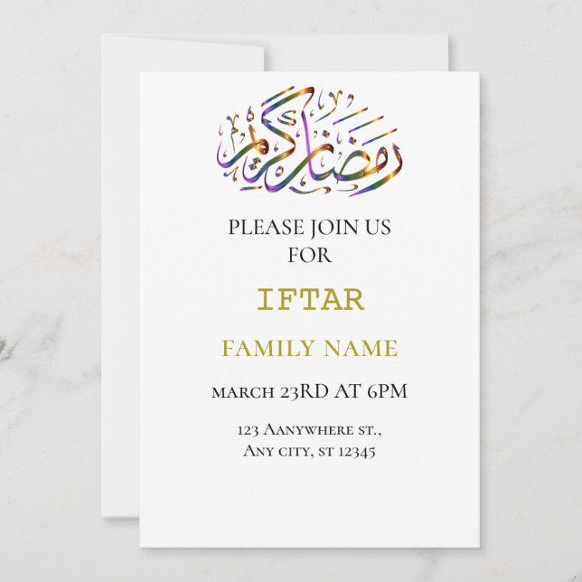 Ramadan Kareem färglös Iftar-inbjudan Inbjudningar (Framsida)