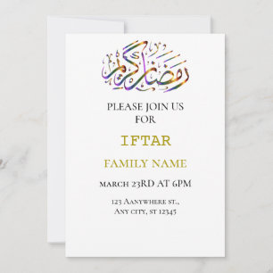 Ramadan Kareem färglös Iftar-inbjudan Inbjudningar