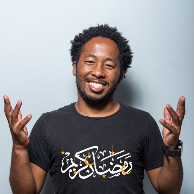 Ramadan Kareem Festive T Shirt (Skapare uppladdad)