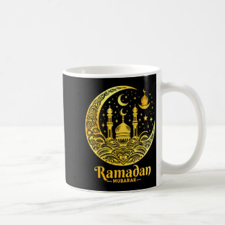 Ramadan Kareem Glad Fastet Ramadan Mubarak Islam Kaffemugg