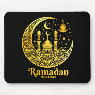 Ramadan Kareem Glad Fastet Ramadan Mubarak Islam Musmatta