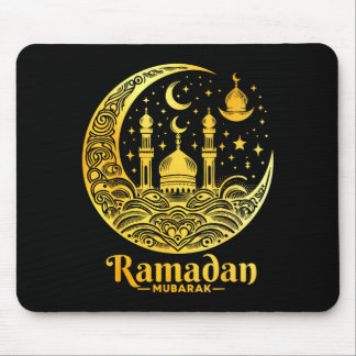 Ramadan Kareem Glad Fastet Ramadan Mubarak Islam Musmatta