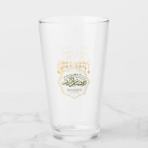 Ramadan Kareem Glasbkämare