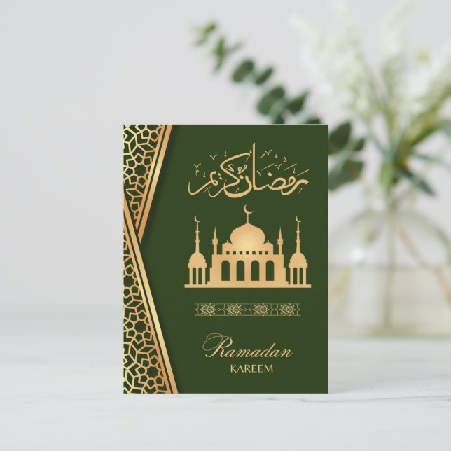 Ramadan Kareem Golden Islamic Mönster Vykort (Stående Fram)