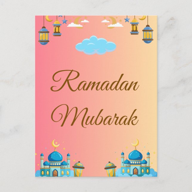 Ramadan Kareem Greeting Card Carte de vœux simple Vykort (Framsida)