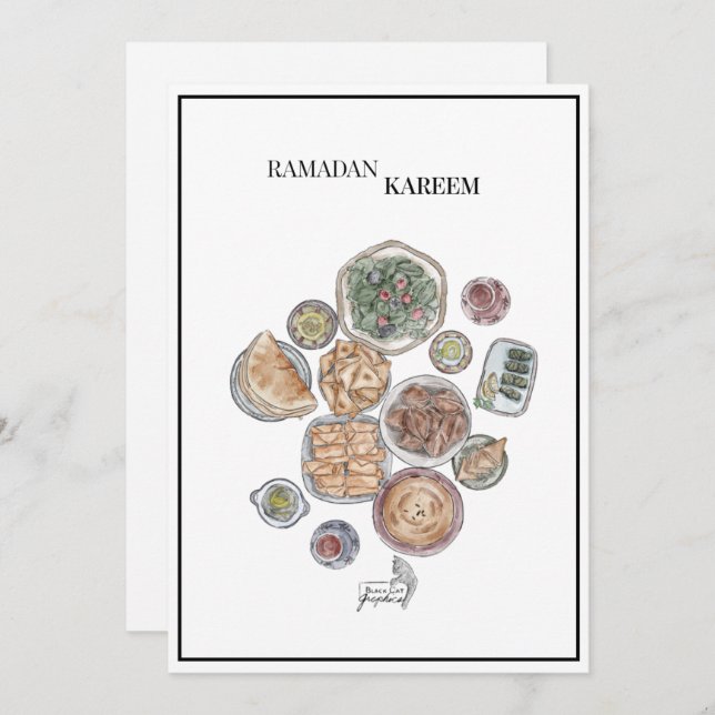 Ramadan Kareem Greeting card, presentkort Inbjudningar (Fram/baksida)