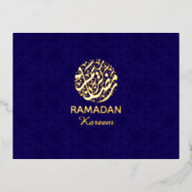 Ramadan Kareem Guld Folie Islamisk