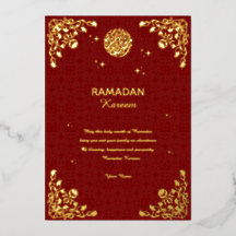 Ramadan Kareem Guld Folie Islamisk Inbjudningskort