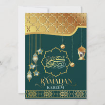 Ramadan Kareem Guldgrön arabisk kalligrafi