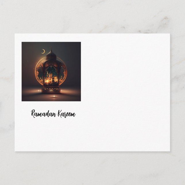 Ramadan Kareem Hälsning Card Vykort (Framsida)