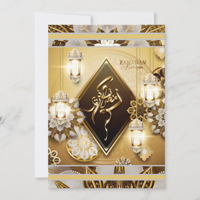 Ramadan Kareem Helgdag Card Julkort (Framsida)