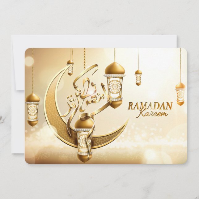 Ramadan Kareem Helgdag Card Julkort (Framsida)