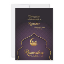 Ramadan Kareem Helgdag Card