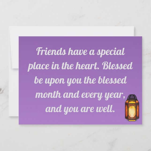 Ramadan Kareem Helgdag Spara Datumet (Baksida)