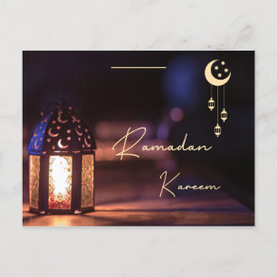 Ramadan Kareem Helgdag vykort