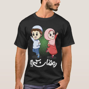 Ramadan Kareem Heliga Month Hijab Girl Ramadan Fas T Shirt