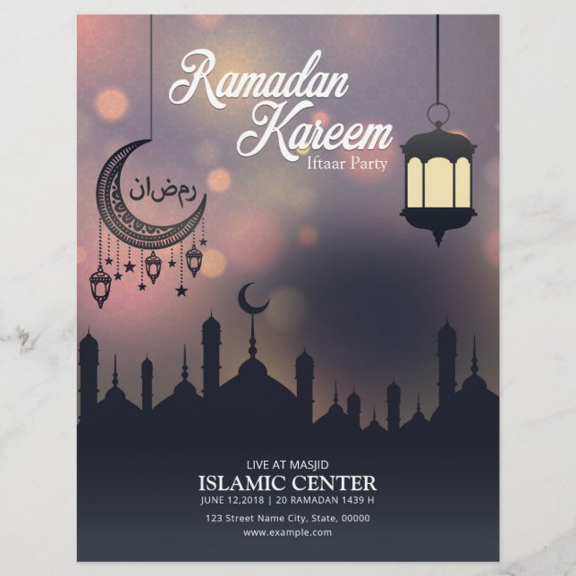 Ramadan Kareem Iftaar Party Flyer (Framsidan)