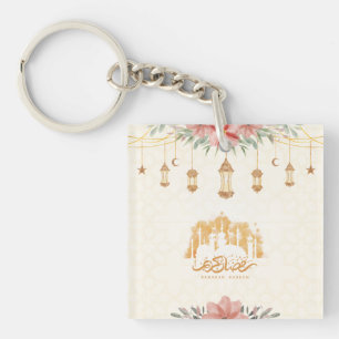 Ramadan Kareem Iftar Blommigt Watercolor Lanterns
