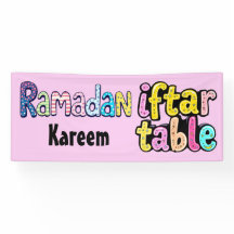 Ramadan Kareem - Iftar bord