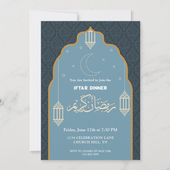 Ramadan kareem iftar-inbjudan inbjudningar (Framsida)