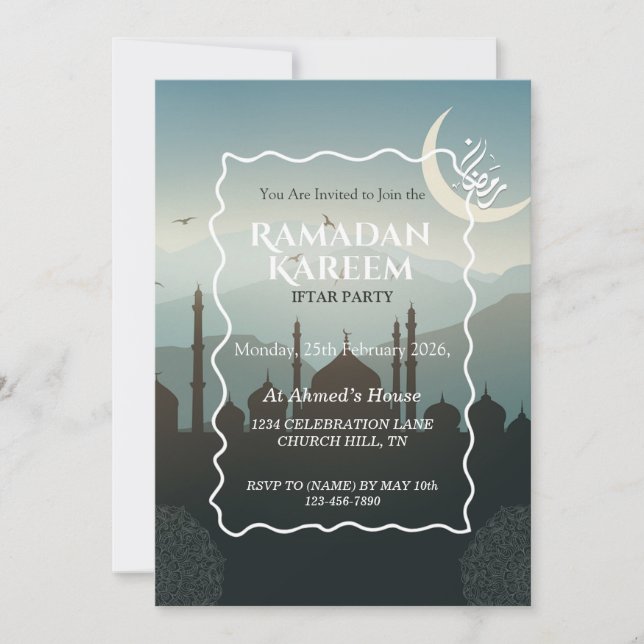 Ramadan Kareem Iftar Invitation Personalized Inbjudningar (Framsida)