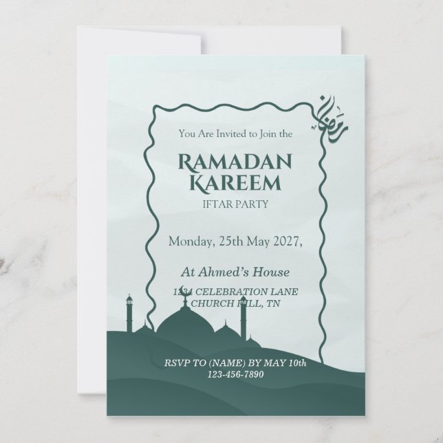 Ramadan Kareem Iftar Invitation Personalized Inbjudningar (Framsida)