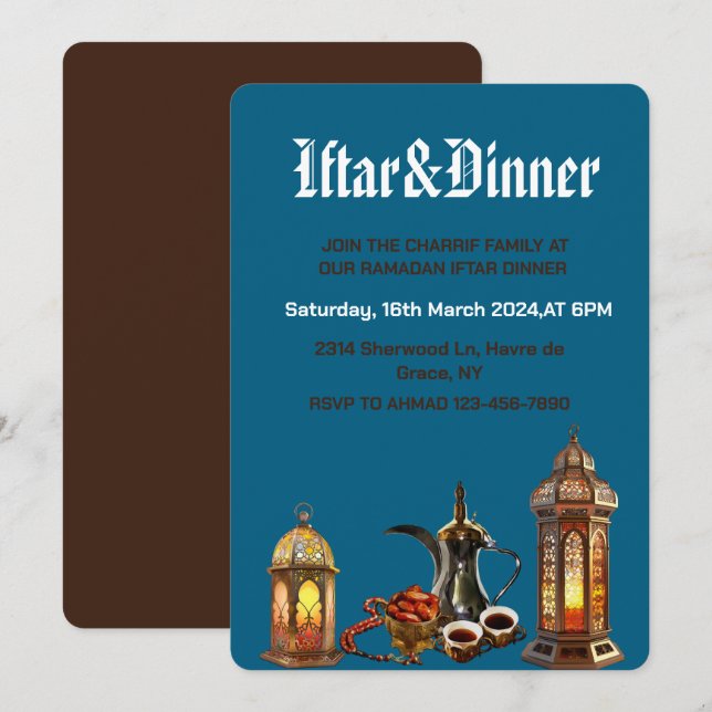 Ramadan Kareem Iftar Middag festfirande Inbjudningar (Fram/baksida)