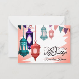 Ramadan Kareem Islamic lantern Anteckningskort
