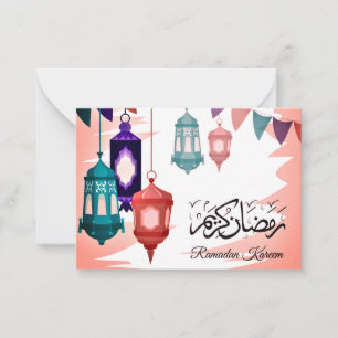 Ramadan Kareem Islamic lantern Anteckningskort