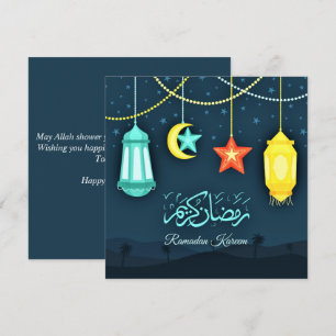 Ramadan Kareem Islamic lantern Julkort