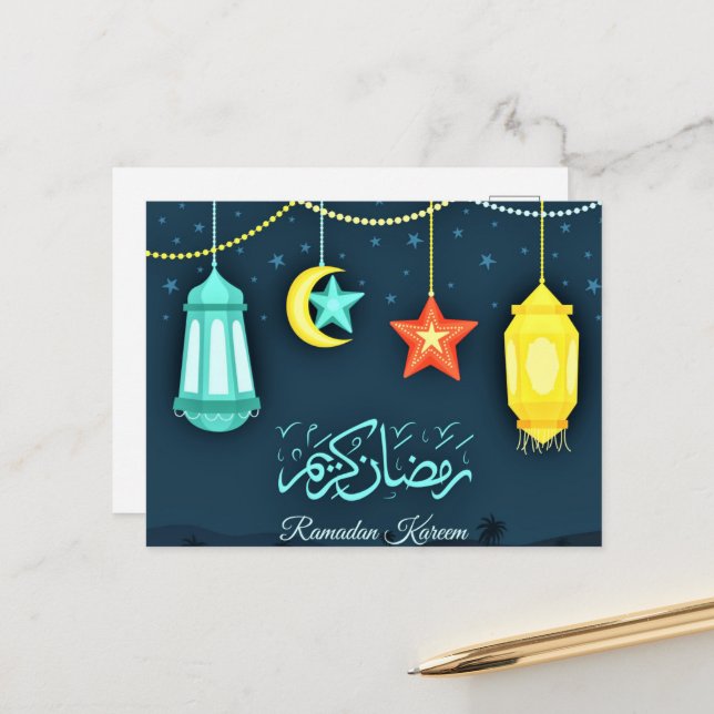 Ramadan Kareem Islamic lantern Postcard Vykort (Fram/Back In Situ)