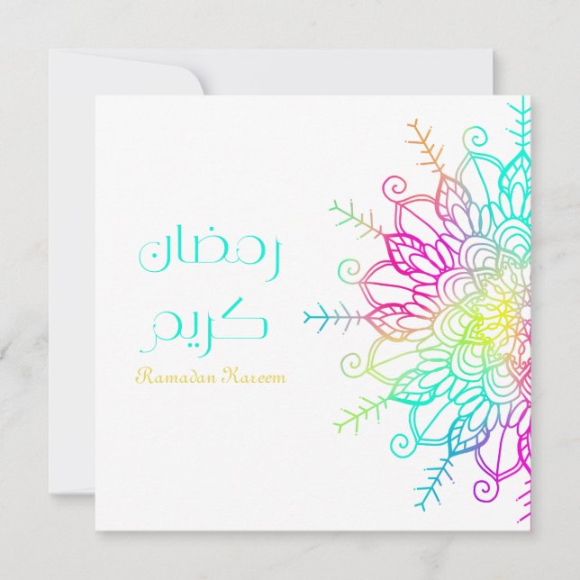 Ramadan Kareem Islamic Motive Colorful Julkort (Framsida)