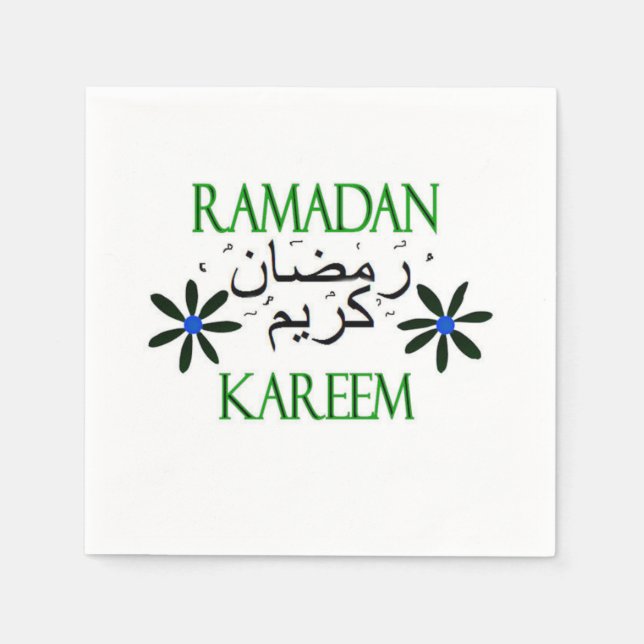 Ramadan Kareem Islamic Pappersservett (Framsidan)