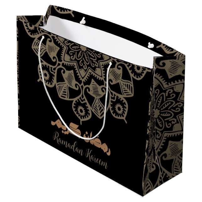Ramadan Kareem Islamiska motiv ljusbrun (Baksidan Vinklad)