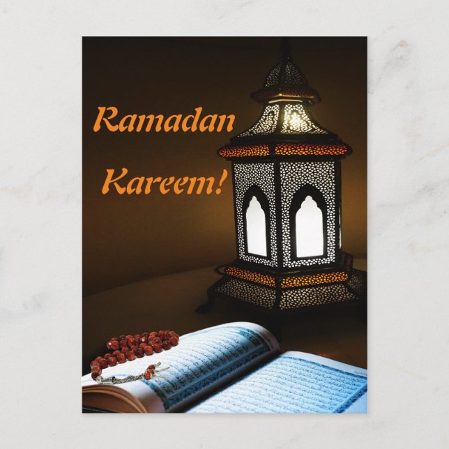 Ramadan Kareem islamiska Muslim Helg Vykort (Framsida)